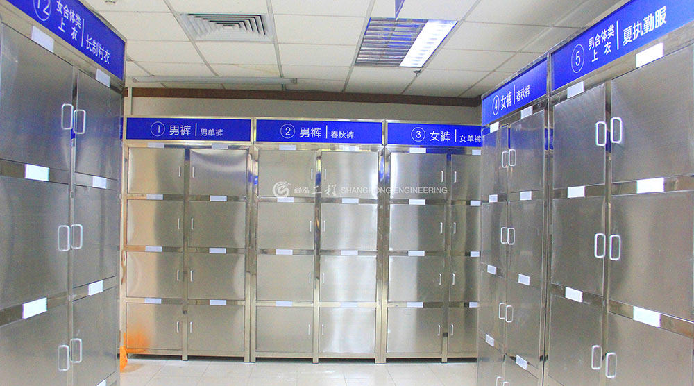 市公(gōng)安(ān)局不鏽鋼警用(yòng)儲物(wù)櫃