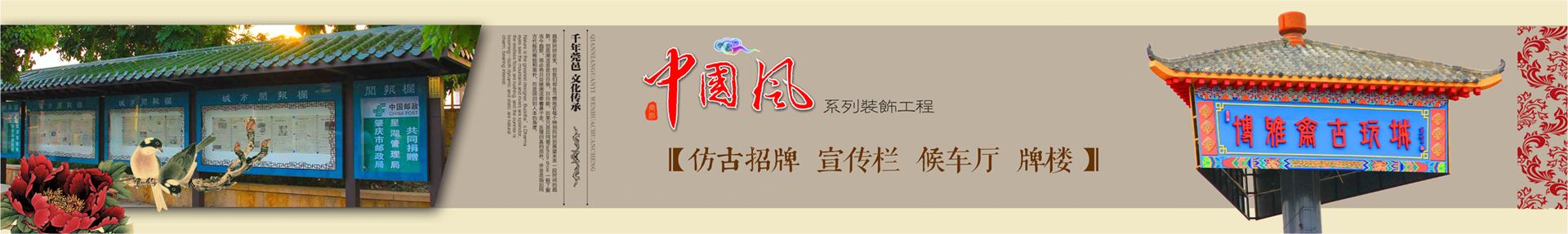 工(gōng)程