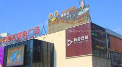 東莞廣告設計制作(zuò)都包含哪些設計方法呢(ne)？
